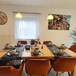 Sakura House سيل